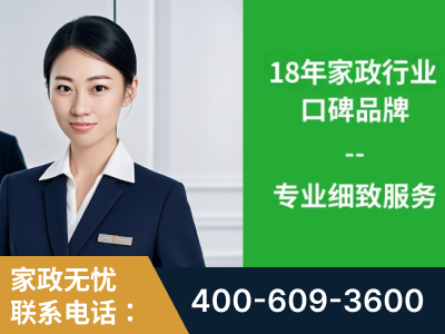 卫辉-企业展示图