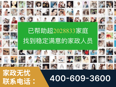 卫辉-企业展示图